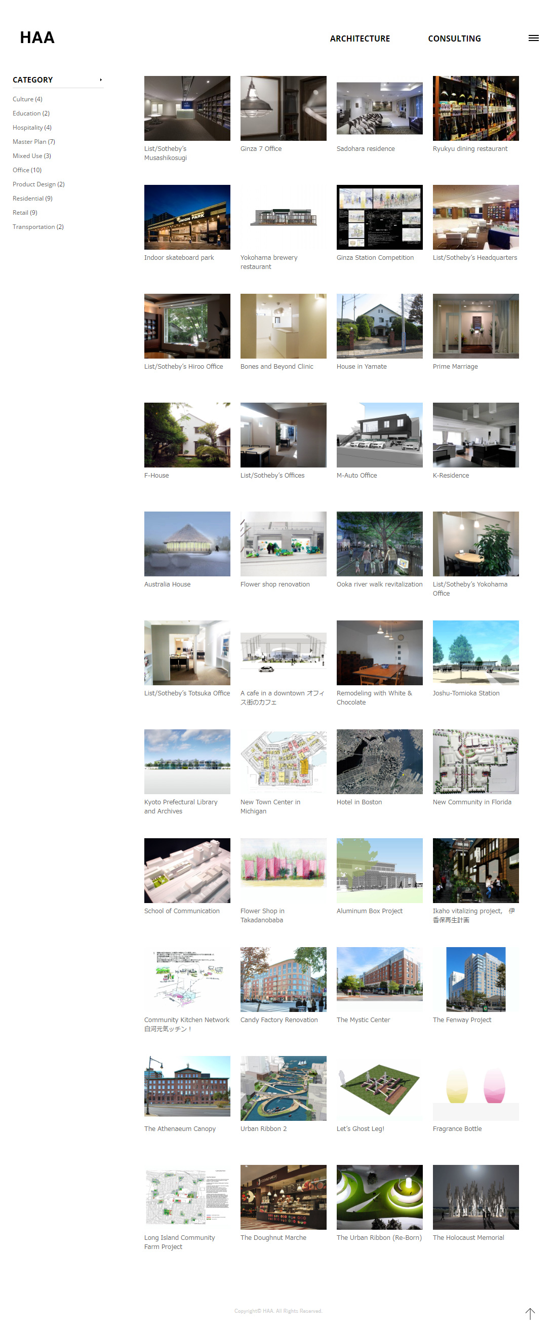 ホームページ画面02_株式会社HAA一級建築士事務所