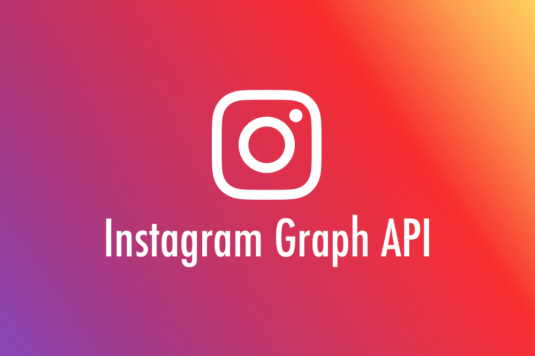 Instagram Graph APIを利用するにあたっての準備