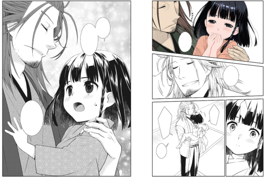マンガ制作例