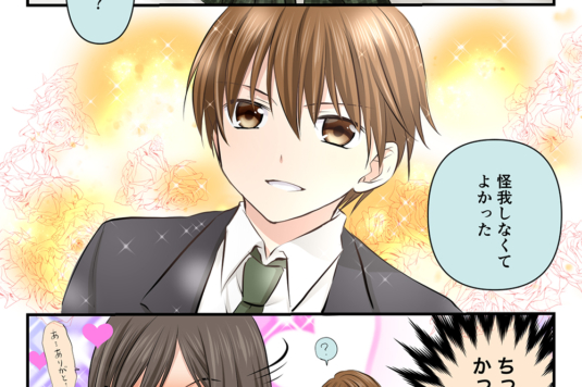 マンガ制作例