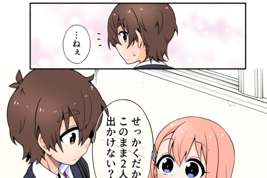 マンガ制作例